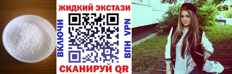 Бутират 99%  Хилок 
