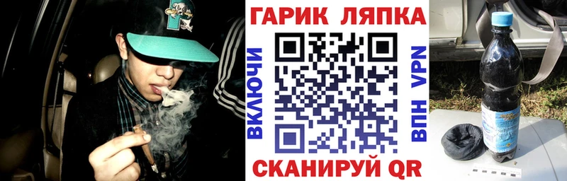 ГАШИШ VHQ  купить наркоту  Хилок 