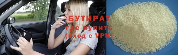 кокаин премиум Переславль-Залесский