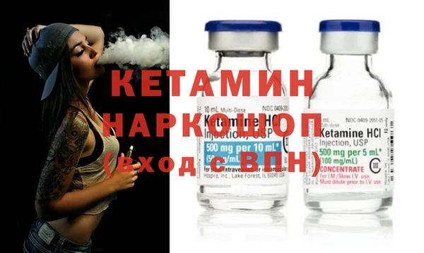 не бодяженный Пересвет