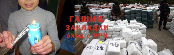 кокаин премиум Переславль-Залесский