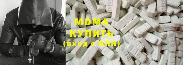 не бодяженный Пересвет