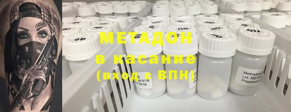 дурь Валдай