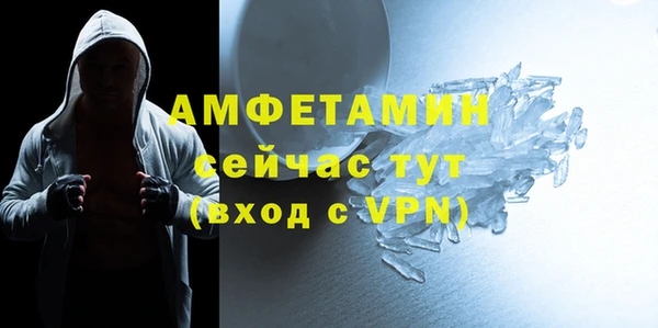 не бодяженный Пересвет
