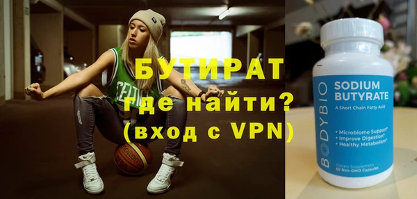 кокаин колумбия Пестово