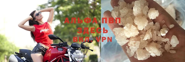 не бодяженный Пересвет