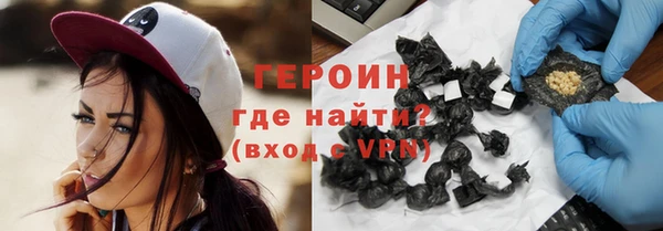 не бодяженный Пересвет