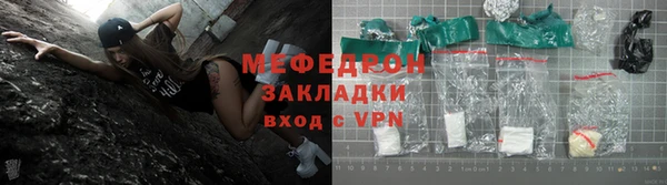 не бодяженный Пересвет
