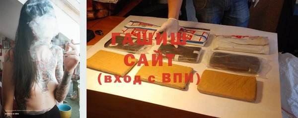 кокаин премиум Переславль-Залесский