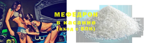 кокаин колумбия Пестово