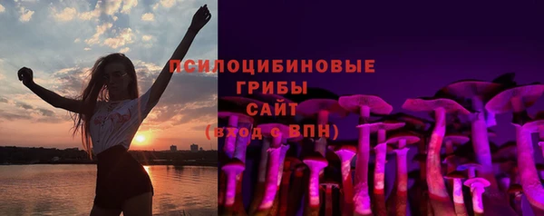 кокаин премиум Переславль-Залесский