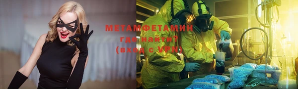 кокаин колумбия Пестово
