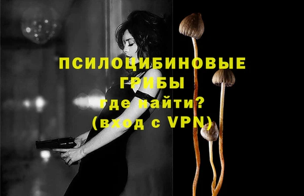 кокаин премиум Переславль-Залесский