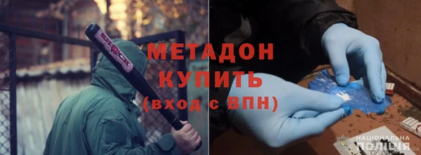 кокаин премиум Переславль-Залесский