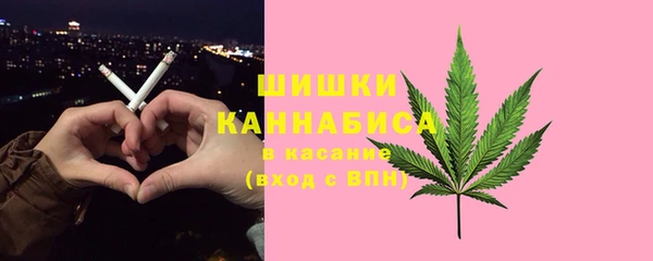 кокаин колумбия Пестово