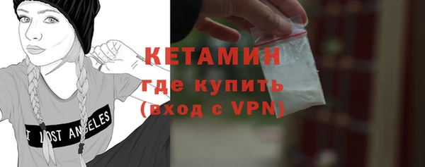 не бодяженный Пересвет