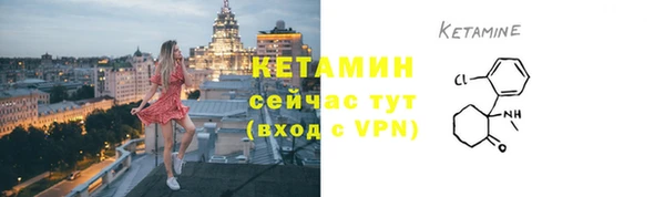 не бодяженный Пересвет