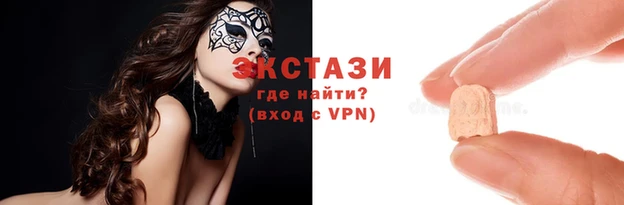 кокаин колумбия Пестово