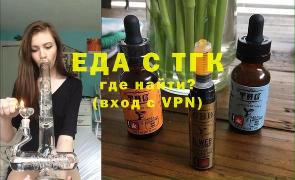 кокаин премиум Переславль-Залесский