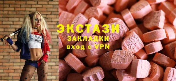 кокаин колумбия Пестово