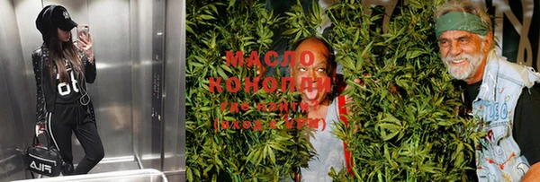 не бодяженный Пересвет