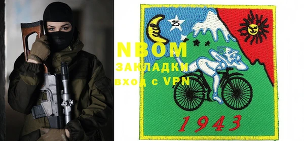 кокаин премиум Переславль-Залесский