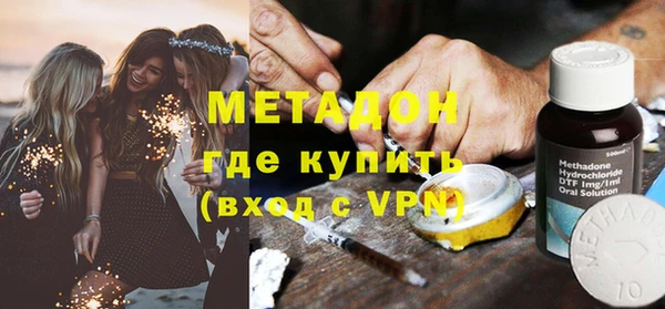ешки Осинники
