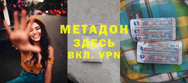 кокаин колумбия Пестово