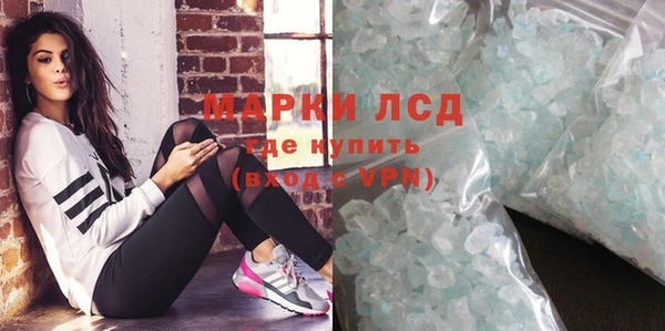 кокаин колумбия Пестово