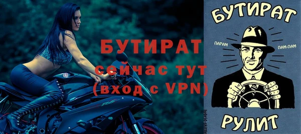 кокаин премиум Переславль-Залесский