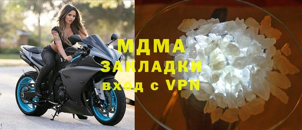 не бодяженный Пересвет