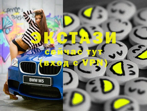 не бодяженный Пересвет