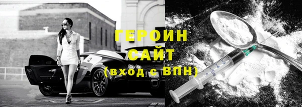 кокаин колумбия Пестово