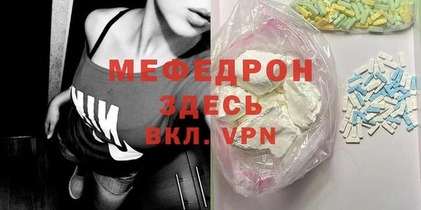 кокаин колумбия Пестово