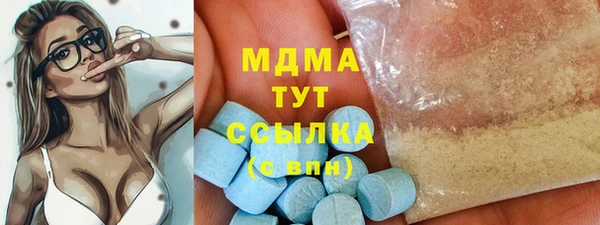 кокаин колумбия Пестово
