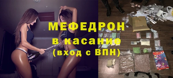 кокаин колумбия Пестово