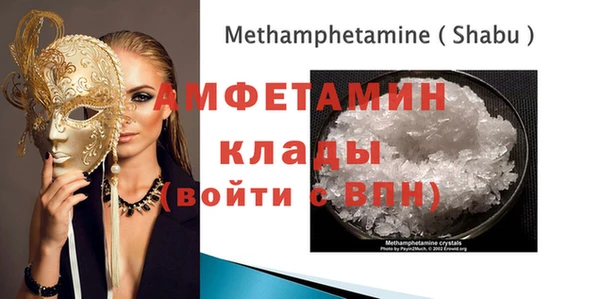 не бодяженный Пересвет