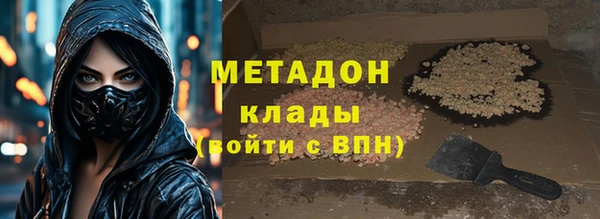 кокаин премиум Переславль-Залесский