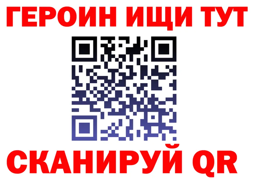 A PVP СК сайт маркетплейс mega Хилок